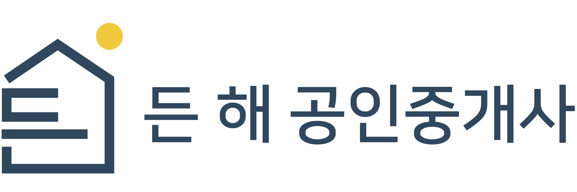 든해 공인중개사사무소